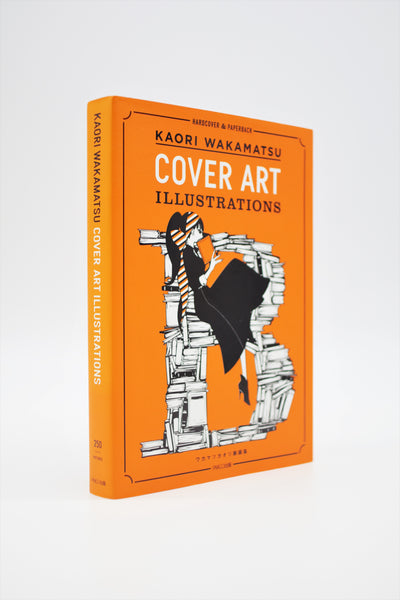 Kaori Wakamatsu Cover Art Illustrations book Japanese