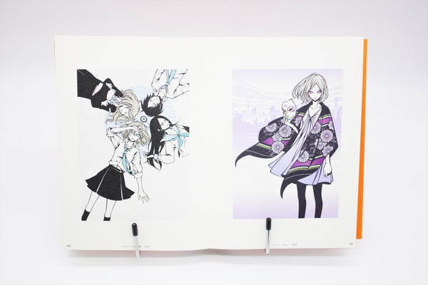 Kaori Wakamatsu Cover Art Illustrations book Japanese