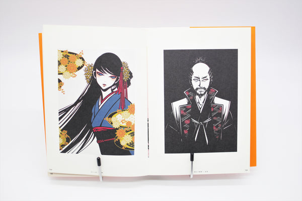 Kaori Wakamatsu Cover Art Illustrations book Japanese