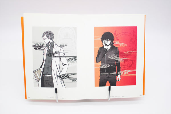 Kaori Wakamatsu Cover Art Illustrations book Japanese