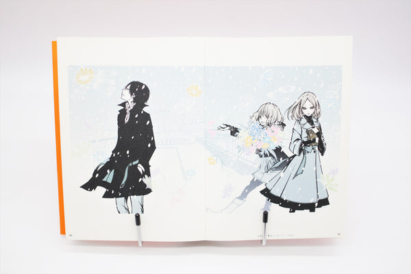 Kaori Wakamatsu Cover Art Illustrations book Japanese