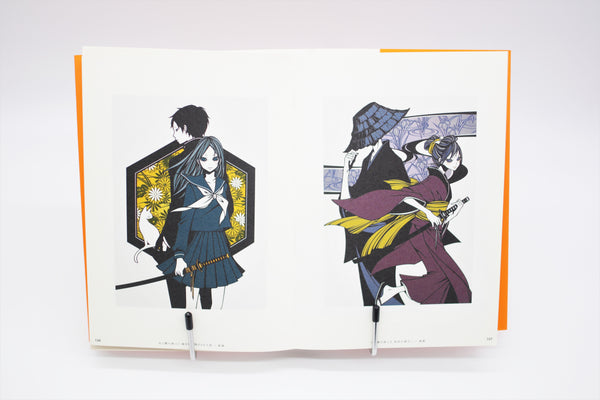 Kaori Wakamatsu Cover Art Illustrations book Japanese