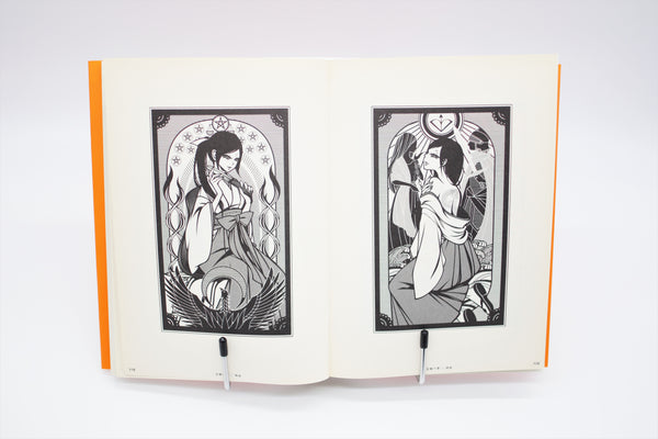 Kaori Wakamatsu Cover Art Illustrations book Japanese