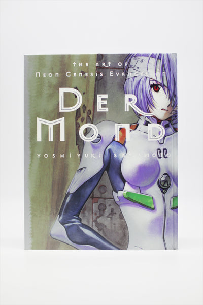 Neon Genesis Evangelion Der Mond Yoshiyuki Sadamoto Viz Media hardcover book English