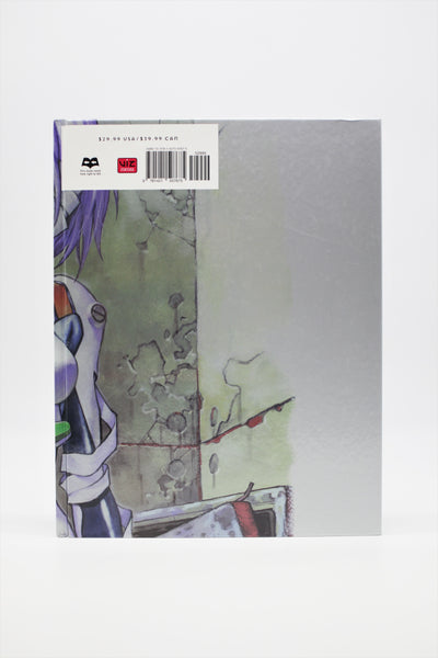 Neon Genesis Evangelion Der Mond Yoshiyuki Sadamoto Viz Media hardcover book English