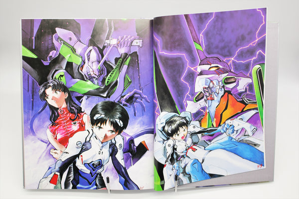 Neon Genesis Evangelion Der Mond Yoshiyuki Sadamoto Viz Media hardcover book English