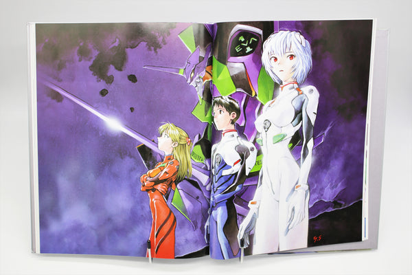 Neon Genesis Evangelion Der Mond Yoshiyuki Sadamoto Viz Media hardcover book English