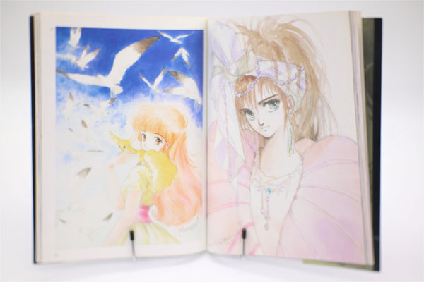 Mutsumi Inomata Tsuki no Koe Hoshi no Yume book Japanese