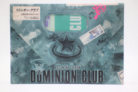 Dominion Tank Police Dominion Club 12 Print/Poster set Japanese