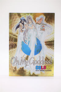 Oh My Goddess! Colors book Dark Horse English