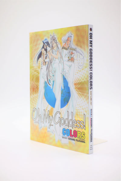 Oh My Goddess! Colors book Dark Horse English