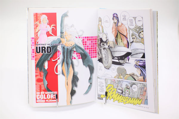 Oh My Goddess! Colors book Dark Horse English