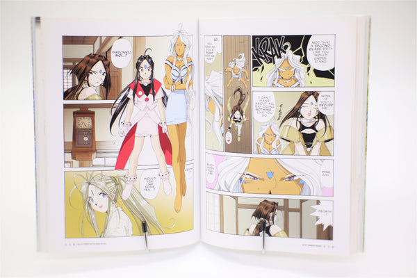 Oh My Goddess! Colors book Dark Horse English