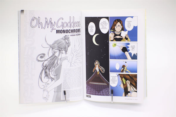 Oh My Goddess! Colors book Dark Horse English