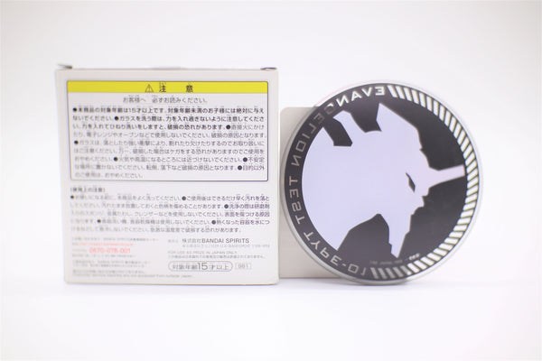 Neon Genesis Evangelion Eva 01 Test Type-01 Ichiban Kuji small plate