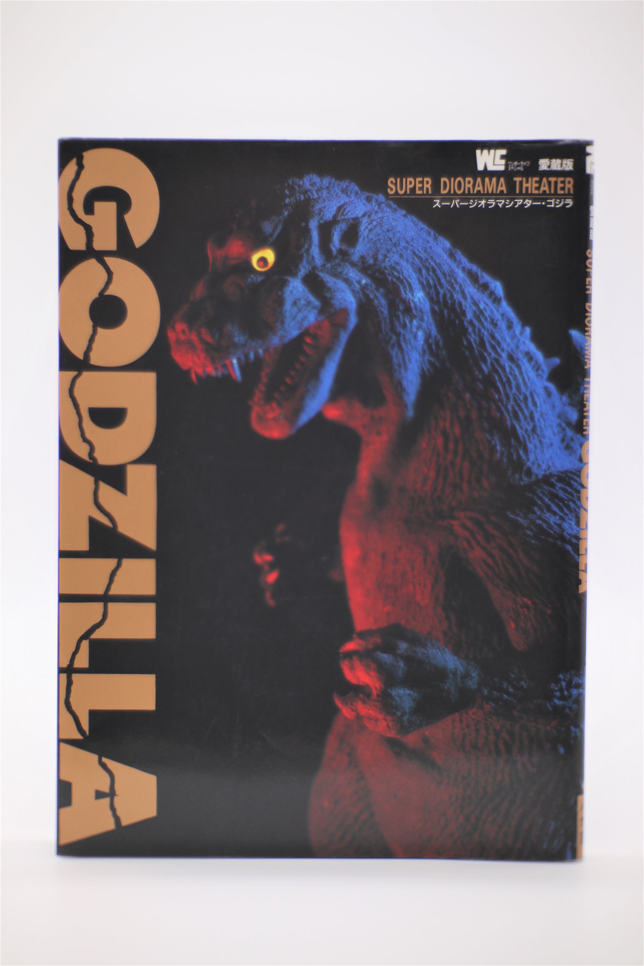 Live Action – monofanatic