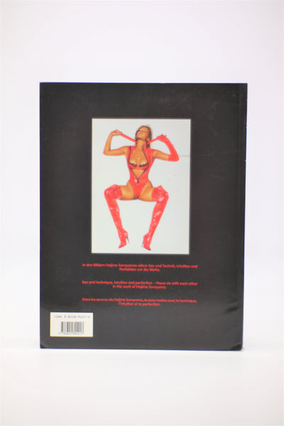 Hajime Sorayama Taschen book English/German/French