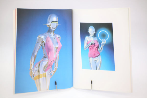 Hajime Sorayama Taschen book English/German/French