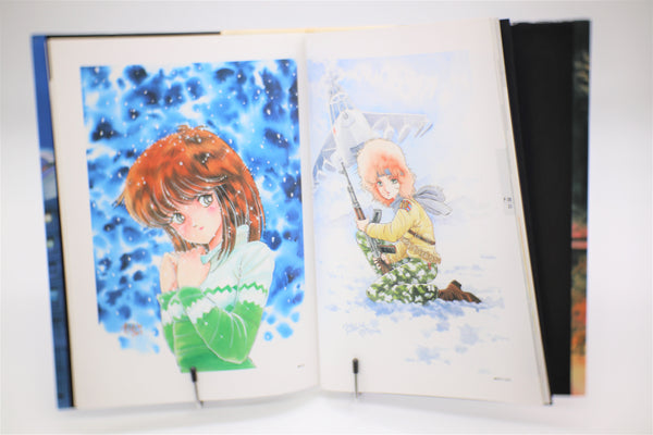 Rei Aran Notice Art Works book Japanese