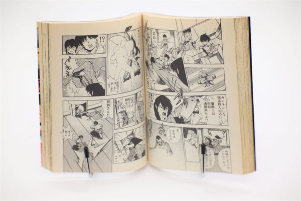 3x3 Eyes 1-6 manga set Yuzo Takada Japanese