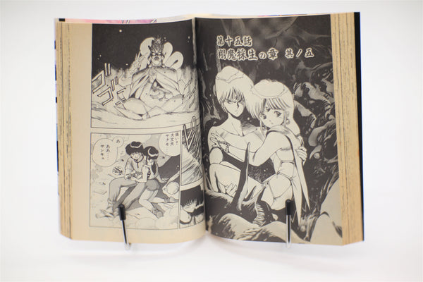 3x3 Eyes 1-6 manga set Yuzo Takada Japanese