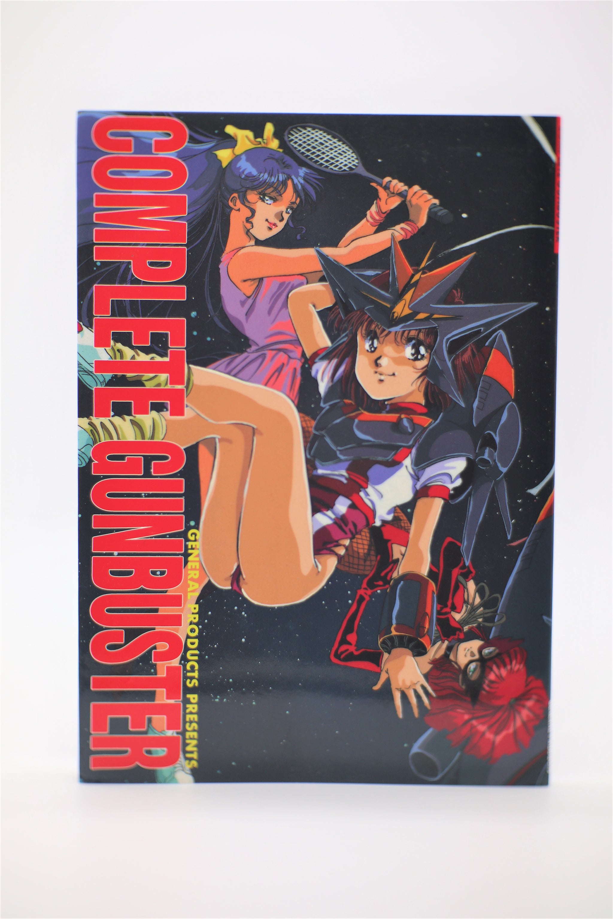 Gunbuster Complete store Set VHS