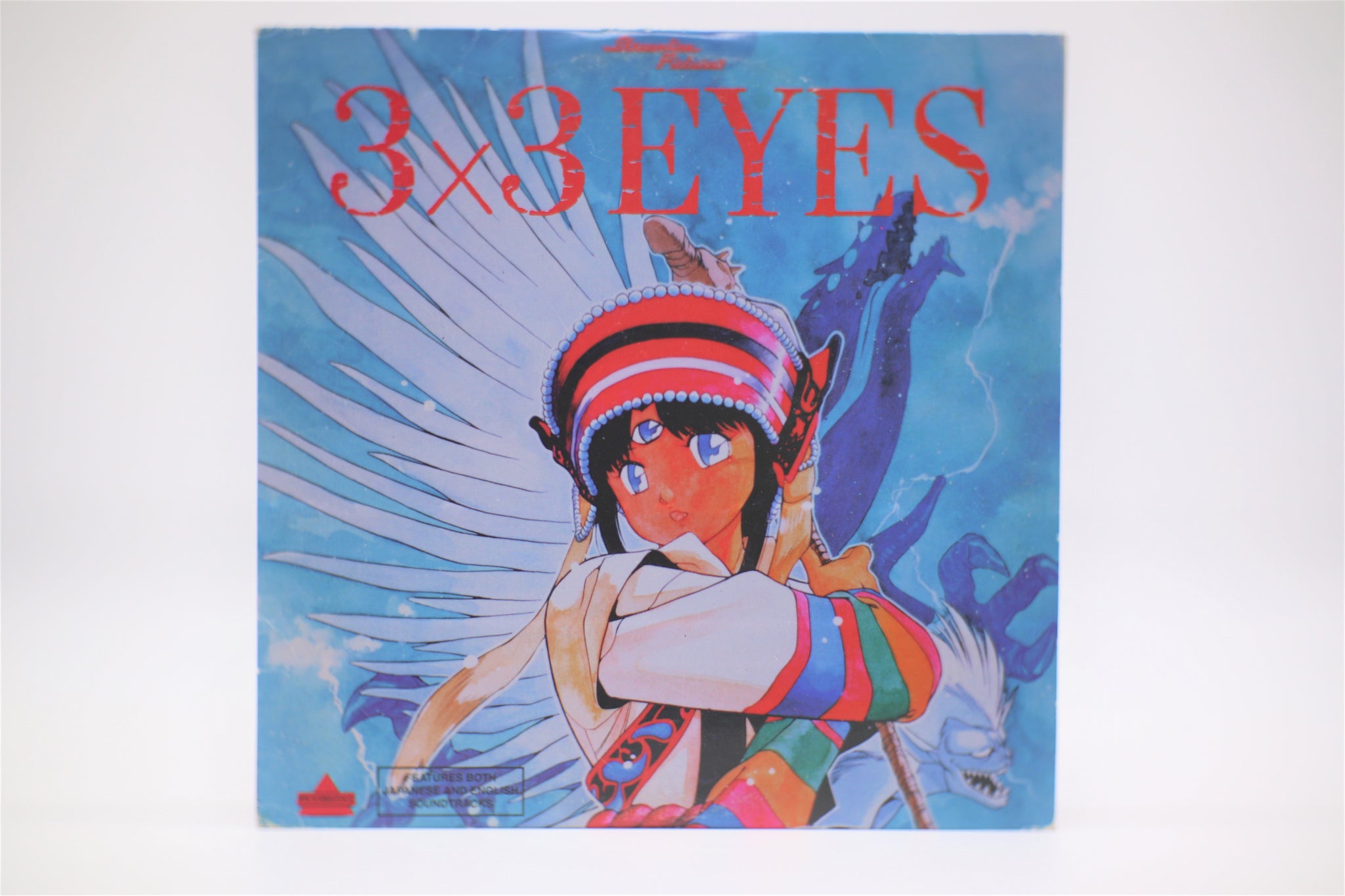 3x3 Eyes Streamline Pictures Laserdisc English/Japanese