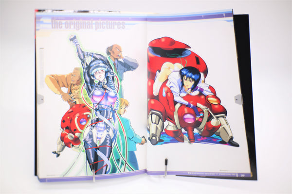 Ghost in the Shell Official Art Book Playstation Japanese