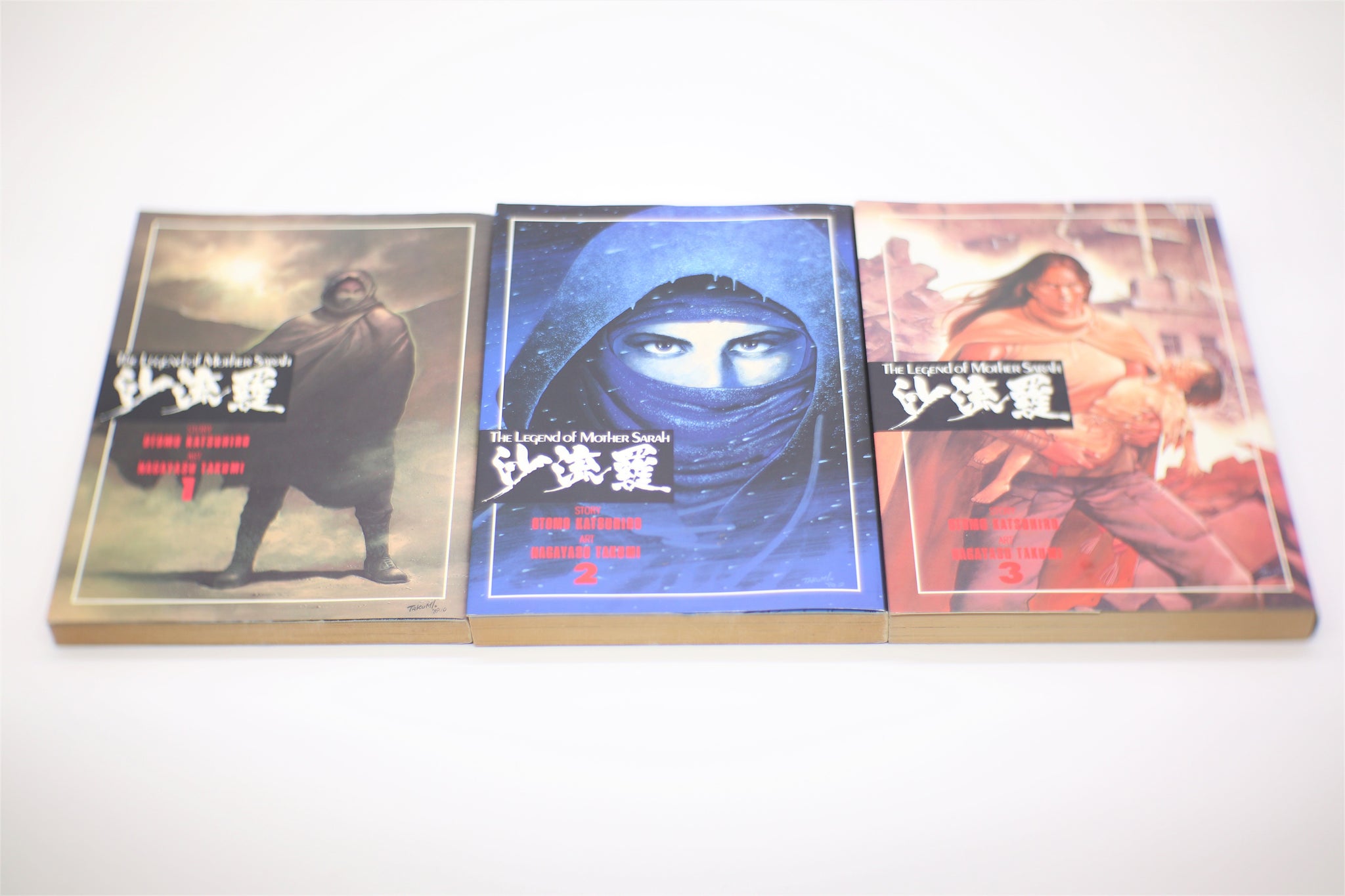 The Legend of Mother Sarah 1-3 set Katsuhiro Otomo manga Japanese