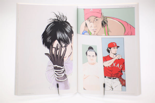 Hisashi Eguchi Step Illustration Book Japanese