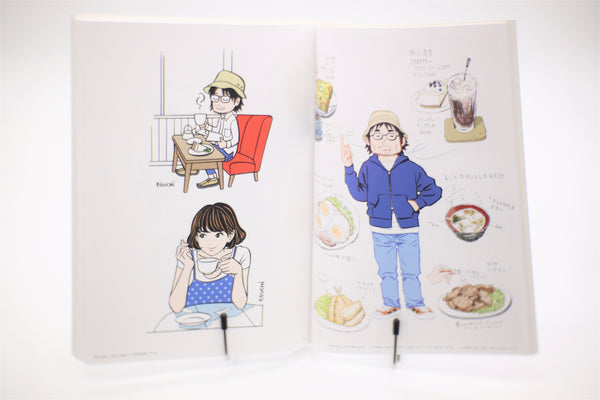 Hisashi Eguchi Step Illustration Book Japanese