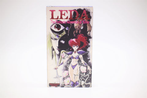 Leda The Fanatiastic Adventure of Yohko VHS English/Japanese