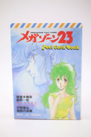 Megazone 23 Haruhiko Mikimoto postcard book Japanese