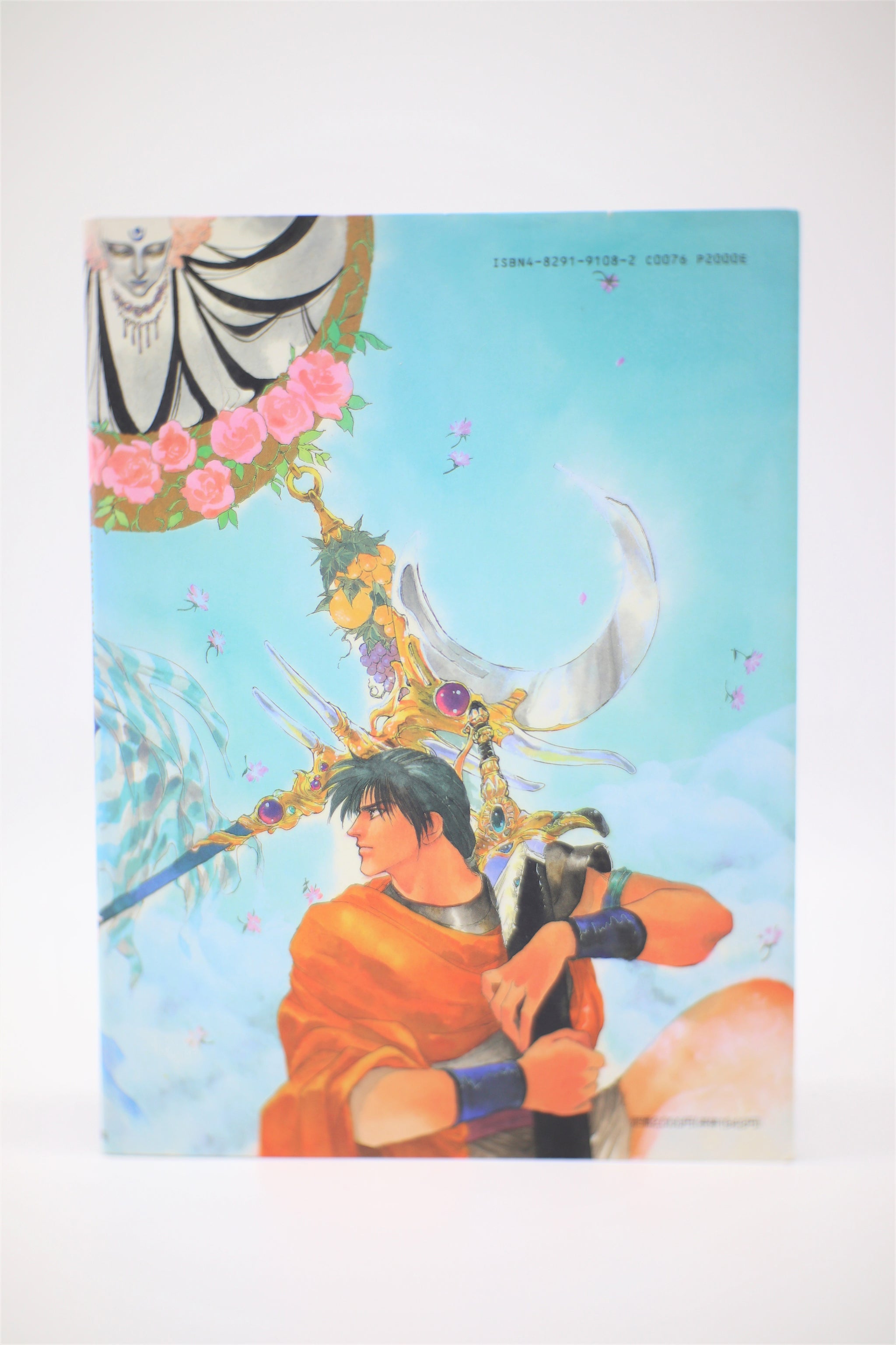 Mutsumi Inomata Un Ballo In Maschera book Japanese – monofanatic