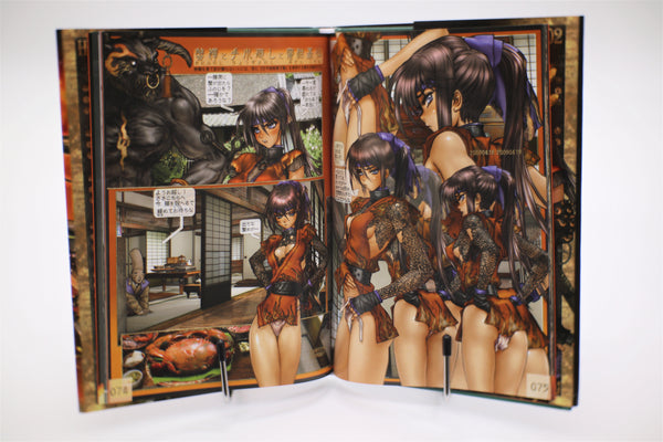 Pieces 7 Hellhound 01&02 Masamune Shirow hardcover book Japanese