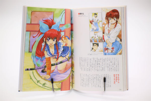 Copic World: How To Use Copic Marker Effectively art book Japanese