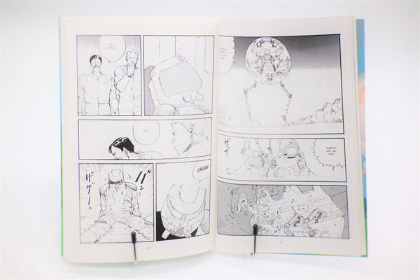 Katsuhiro Otomo Antologia Norma Editorial manga Spanish