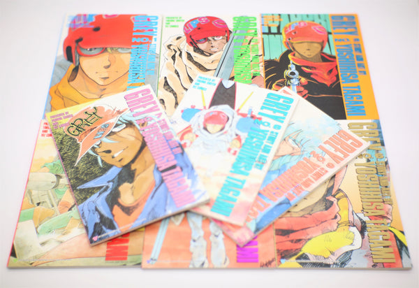 Grey Yoshihisa Tagami Viz 1-9 comic manga complete set English