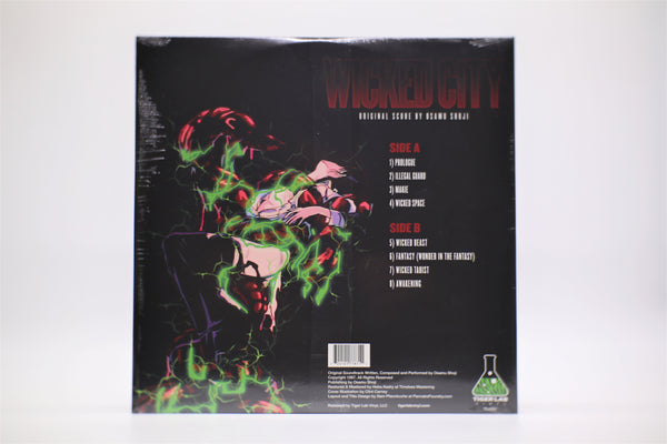 Wicked City Original Score by Osamu Shoji vinyl record