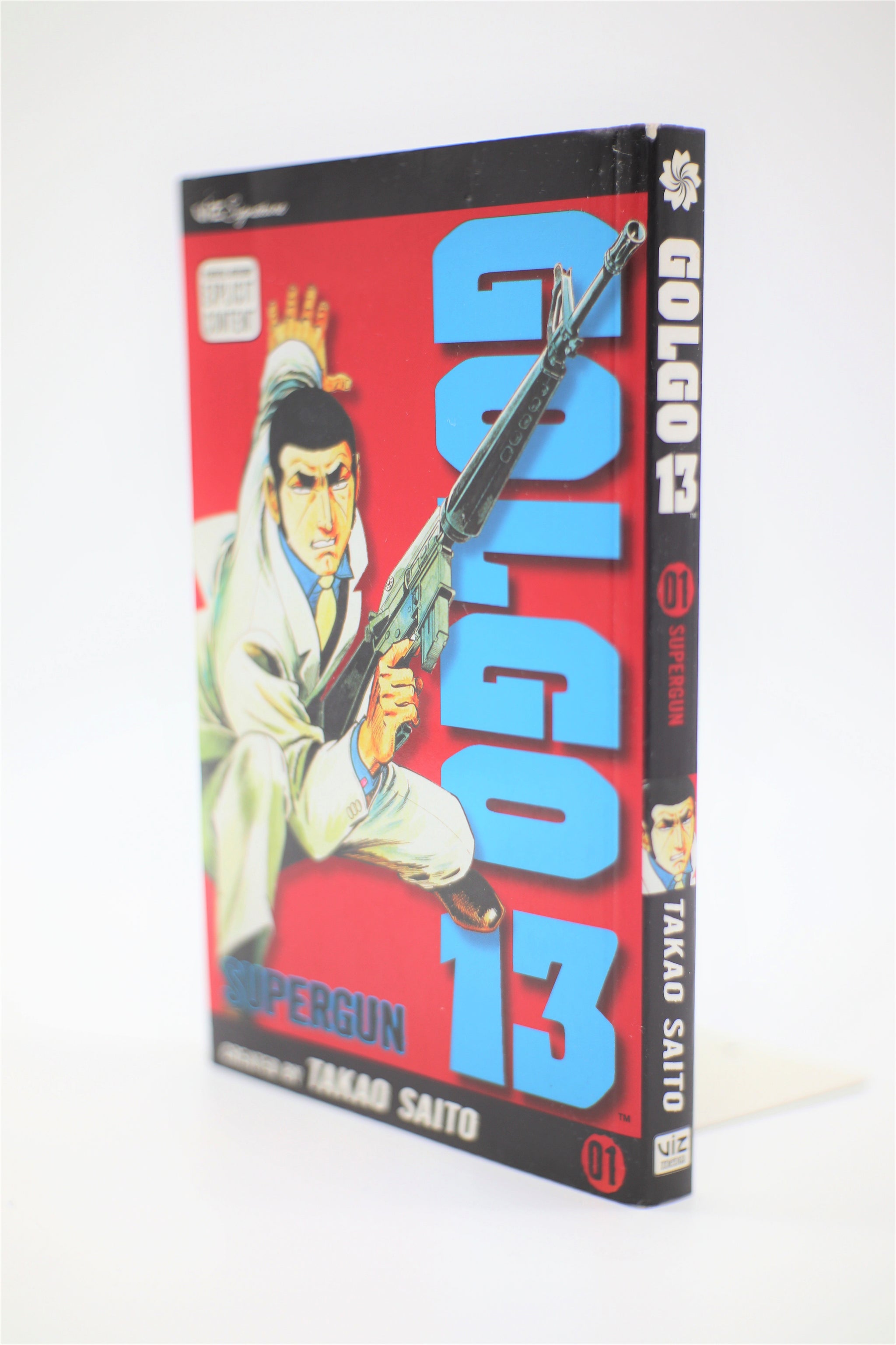 中古】 GOLGO 13 #02(P)/VIZ MEDIA (USA)/TAKAO SAITO