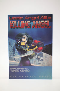 Battle Angel Alita Gunnm Killing Angel Viz Graphic Novel manga English