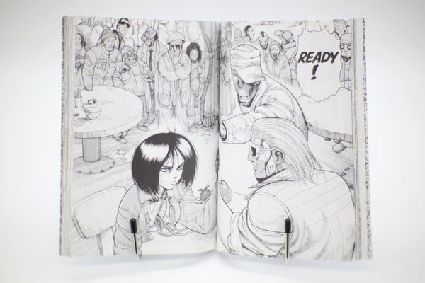 Battle Angel Alita Gunnm Killing Angel Viz Graphic Novel manga English