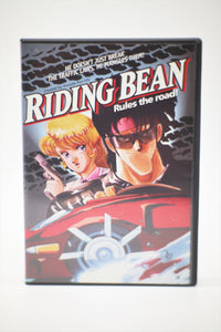 Riding Bean Kenichi Sonoda DVD English/Japanese