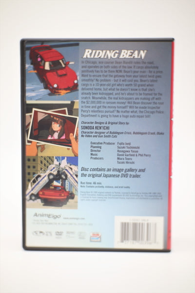 Riding Bean Kenichi Sonoda DVD English/Japanese