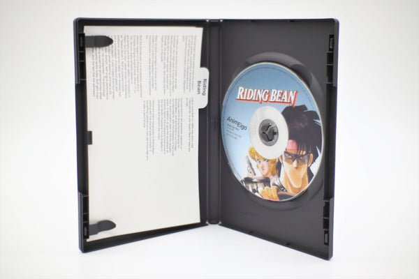 Riding Bean Kenichi Sonoda DVD English/Japanese