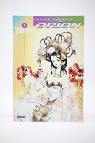 Orion 1 large format hardcover Glenat manga French