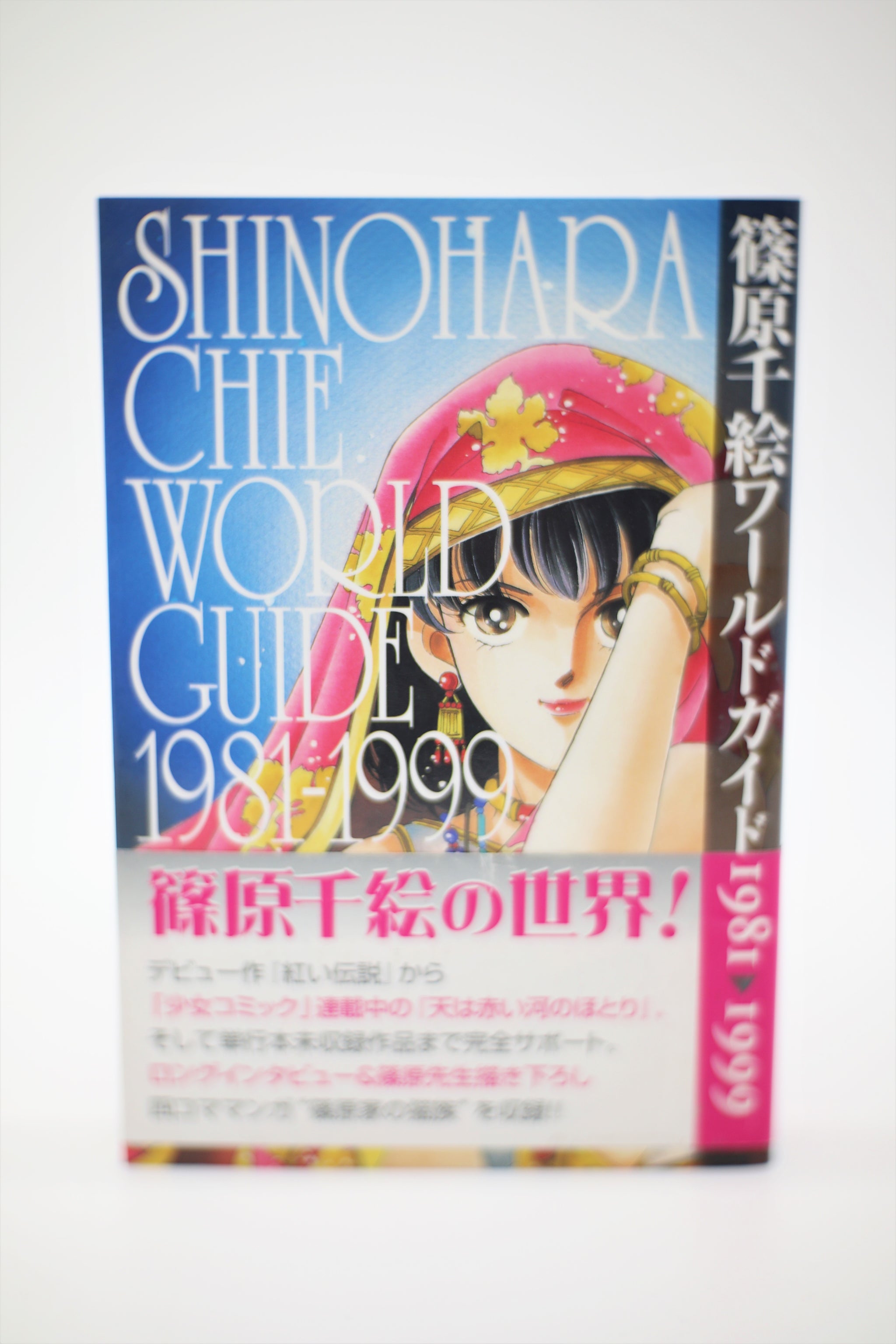 みゃうさん専用　11本 51UoQk4OtWL._AC_SY200_QL15_.jpg