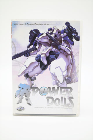 Power Dolls Egawa Tatsuya ADV Films DVD English/Japanese