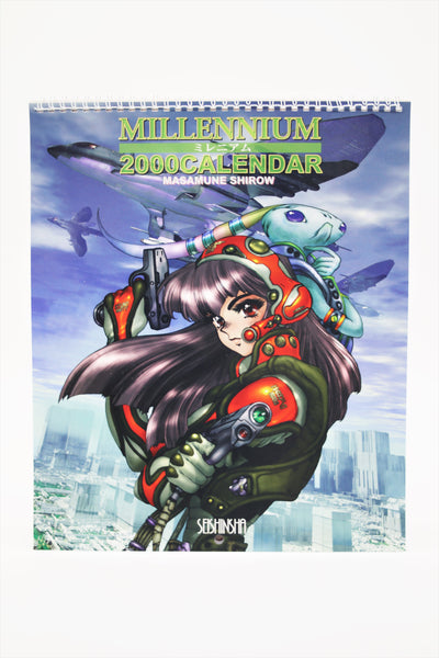 Masamune Shirow Millenium 2000 Seishinsha Calendar