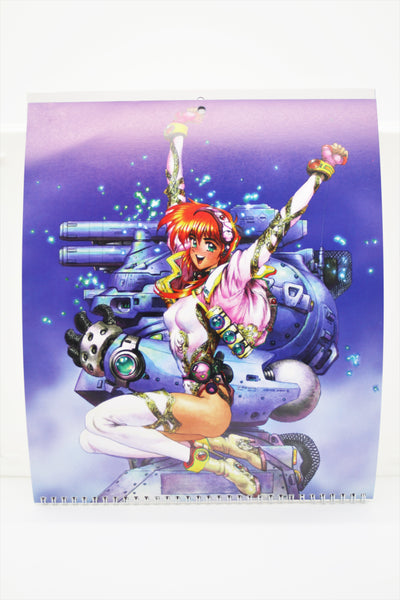 Masamune Shirow Millenium 2000 Seishinsha Calendar